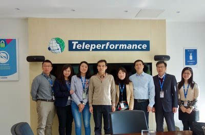 互联企信(Teleperformance)喜迎佛山市南海区领导莅临参观 共话数字服务新篇章